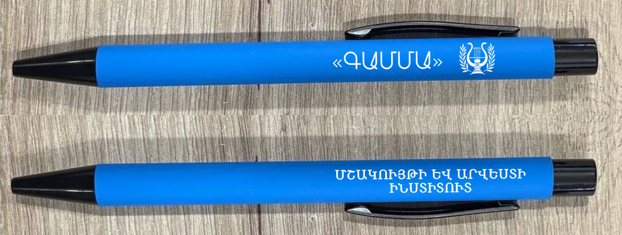 Քամանչա project 5
